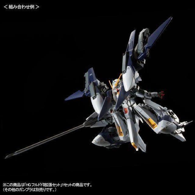 限定 HG 1/144 フルドドII 拡張セット < ホビー  限定 HG 1/144 フルドドII 拡張セット < ホビーの