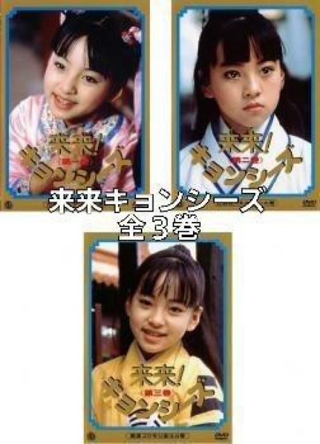 LV[Y SRtZbg{ꐁւ   CD/DVD/rfI 