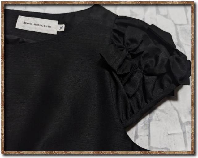 ボンメルスリー リボン付きワンピース 黒 < ブランド  ボンメルスリー リボン付きワンピース 黒 < ブランドの