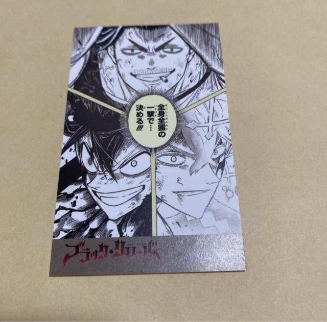 JUMPLN^[YGUMRNV ubNN[o[   Aj/R~bN/LN^[ 