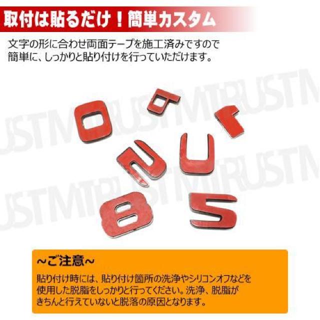 メルセデス ベンツ Cクラス C200 専用 トランクリアエンブレム グロスブラック【超LED】 < 自動車/バイク メルセデス ベンツ Cクラス C200 専用 トランクリアエンブレム グロスブラック【超LED】 < 自動車/バイク