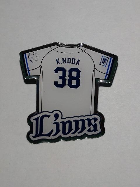 埼玉西武ライオンズ2024 全選手ピンバッチ 38 野田海人選手 < レジャー/スポーツ  埼玉西武ライオンズ2024 全選手ピンバッチ 38 野田海人選手  < レジャー/スポーツの