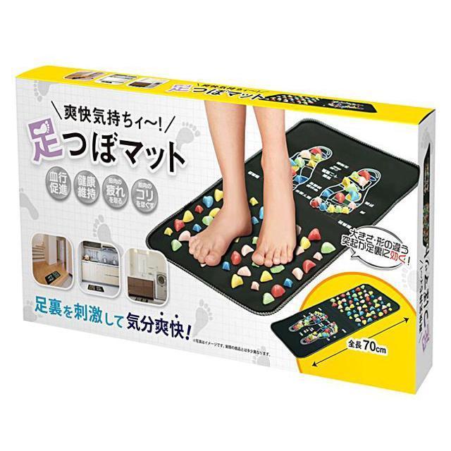 爽快気持ちィ〜! 足つぼマット HAC3312 足つぼグッズ つぼ押しグッズ マッサージシート 足つぼ マット < ヘルス/ビューティー  爽快気持ちィ〜! 足つぼマット HAC3312 足つぼグッズ つぼ押しグッズ マッサージシート 足つぼ マット < ヘルス/ビューティーの
