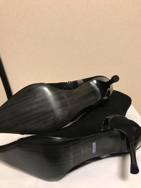 paradis noir gp `F[ `[ q[u[c   t@bV 