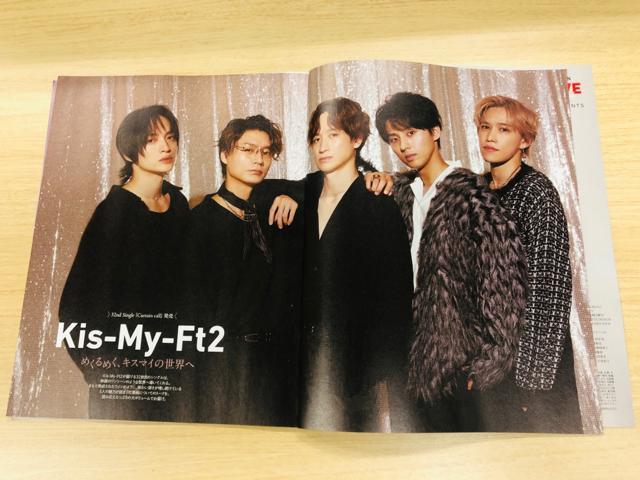 Kis-My-Ft2 1/22 TTVKChE1/20 TVKChPLUS LIVEXyV؂蔲