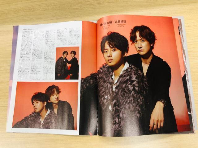 Kis-My-Ft2 1/22 TTVKChE1/20 TVKChPLUS LIVEXyV؂蔲