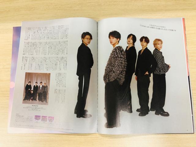 Kis-My-Ft2 1/22 TTVKChE1/20 TVKChPLUS LIVEXyV؂蔲