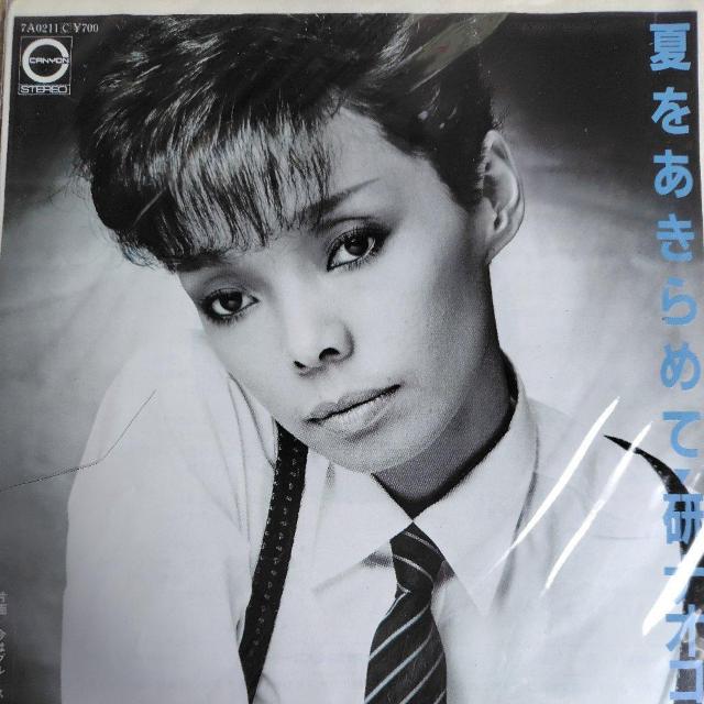 ���i�I�R�@EP�Ձ@�Ă�������߂�  �� CD/DVD/�r�f�I�� 