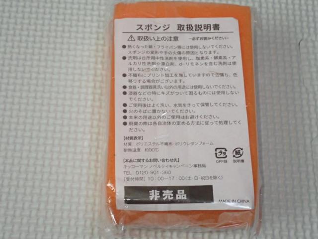 LbR[} X|W ̂͂ AQViJ  zr[ 