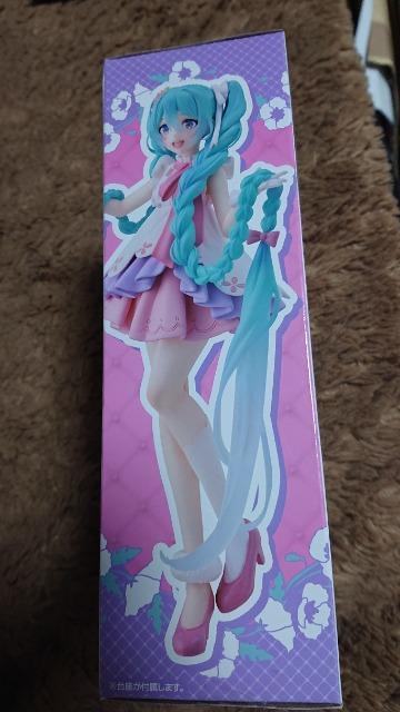 ~NEWonderlandtBMAEvcF  Aj/R~bN/LN^[ 