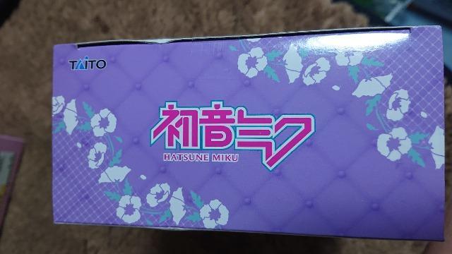 ~NEWonderlandtBMAEvcF  Aj/R~bN/LN^[ 