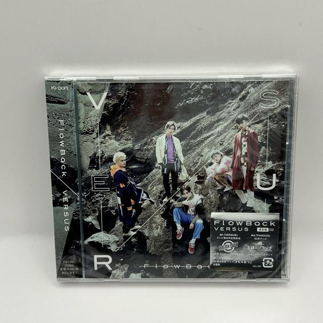 FlowBack VERSUS CD   CD/DVD/rfI 