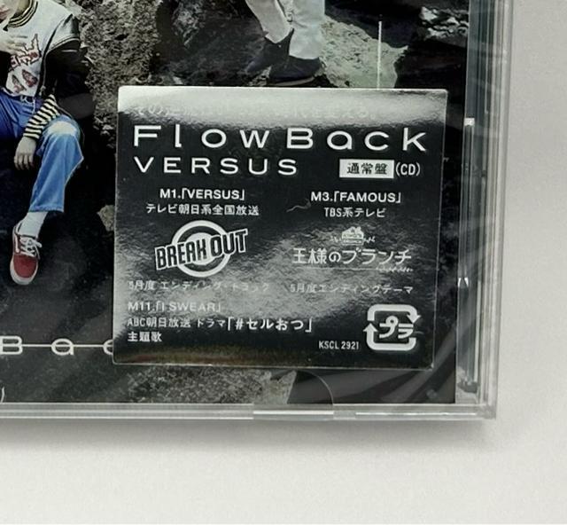 FlowBack VERSUS CD  CD/DVD/rfI 