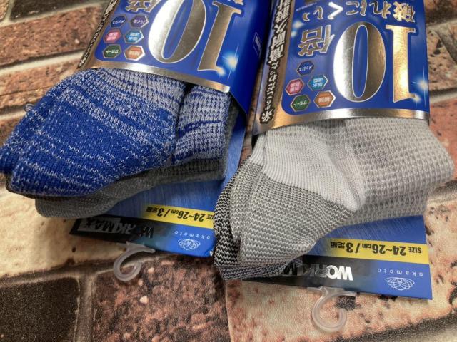 送料無料!『2タイプから3足組』10倍破れにくい!糸からこだわった高耐久設計!メンズ綿混クルー丈ワークソックス < 男性ファッション  送料無料!『2タイプから3足組』10倍破れにくい!糸からこだわった高耐久設計!メンズ綿混クルー丈ワークソックス < 男性ファッションの