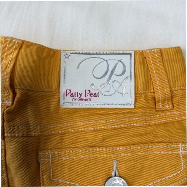 �A�E�g�h�A�E�F�A