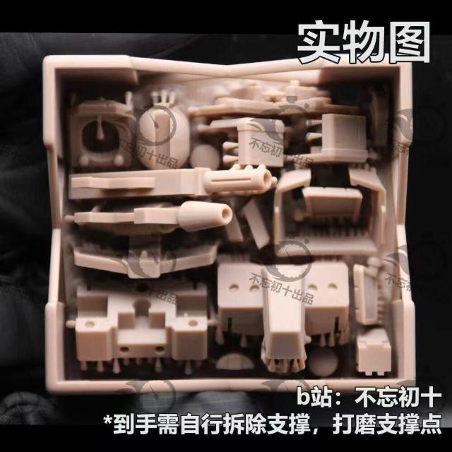 \z1/144 HG WECgA[}[ THE ORIGIN p[c h 3Dvgp[c  zr[ 