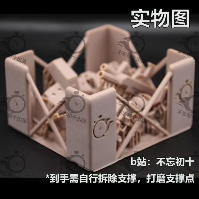 \z1/144 HG WECgA[}[ THE ORIGIN p[c h 3Dvgp[c  zr[ 