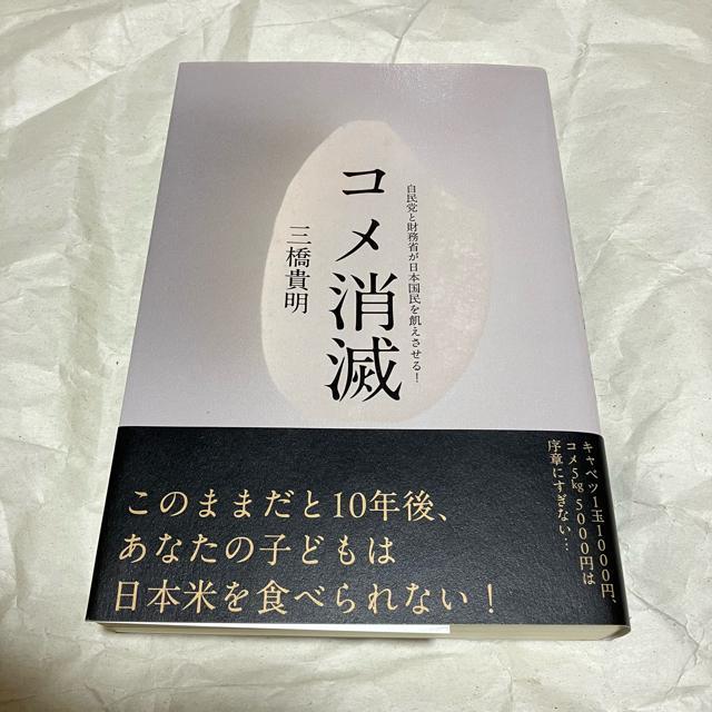 yŁz R -}ƍȂ{QI- O M   {/G 