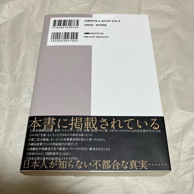 yŁz R -}ƍȂ{QI- O M  {/G 