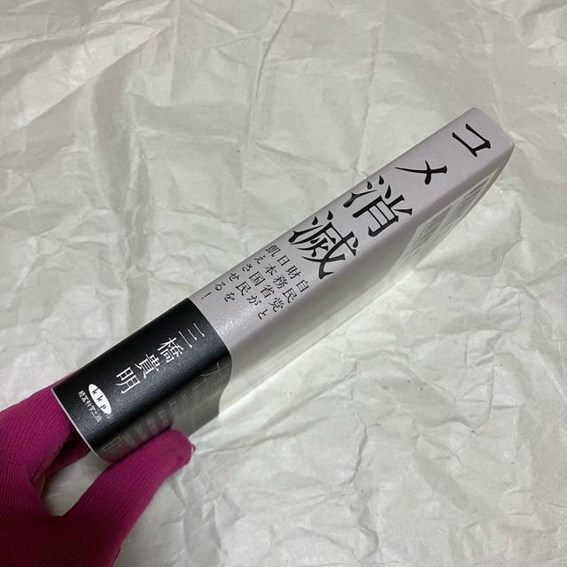 yŁz R -}ƍȂ{QI- O M  {/G 