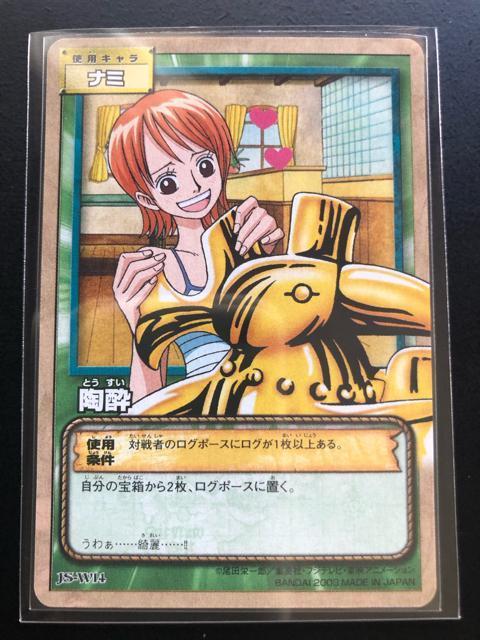 QOORo_Cs[XCARDDASS HYPER BATTLEJ|h/Jr-vPSEi~mn   Aj/R~bN/LN^[ 