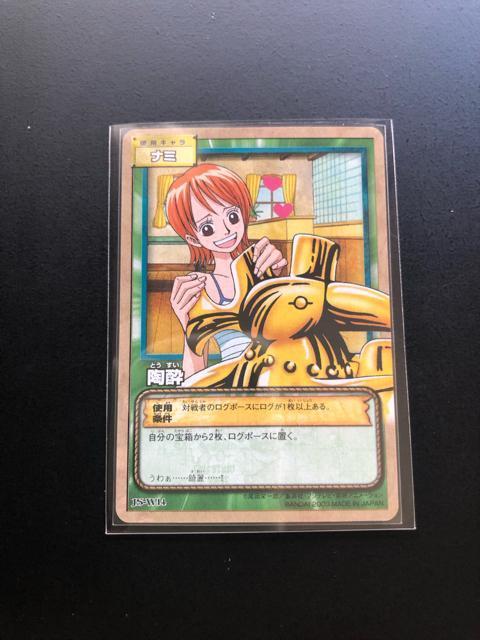 QOORo_Cs[XCARDDASS HYPER BATTLEJ|h/Jr-vPSEi~mn  Aj/R~bN/LN^[ 