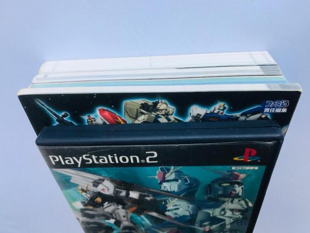 機動戦士ガンダム クライマックスU.C. プレイヤーズバイブル エキスパート攻略 コンプリート ザ・マスターガイド < ゲーム本体/ソフト 機動戦士ガンダム クライマックスU.C. プレイヤーズバイブル エキスパート攻略 コンプリート ザ・マスターガイド < ゲーム本体/ソフトの