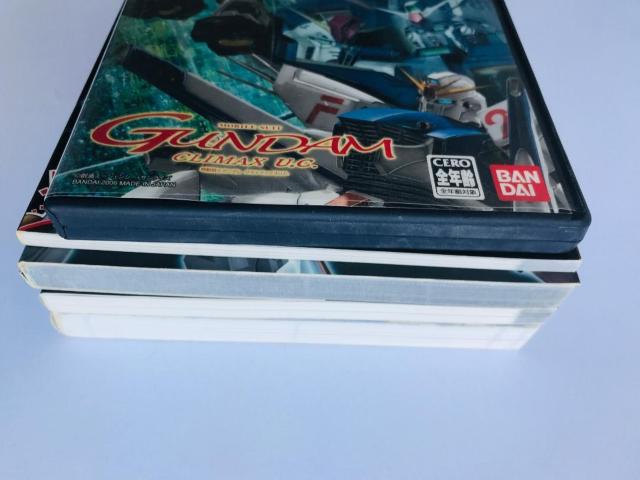 機動戦士ガンダム クライマックスU.C. プレイヤーズバイブル エキスパート攻略 コンプリート ザ・マスターガイド < ゲーム本体/ソフト 機動戦士ガンダム クライマックスU.C. プレイヤーズバイブル エキスパート攻略 コンプリート ザ・マスターガイド < ゲーム本体/ソフトの