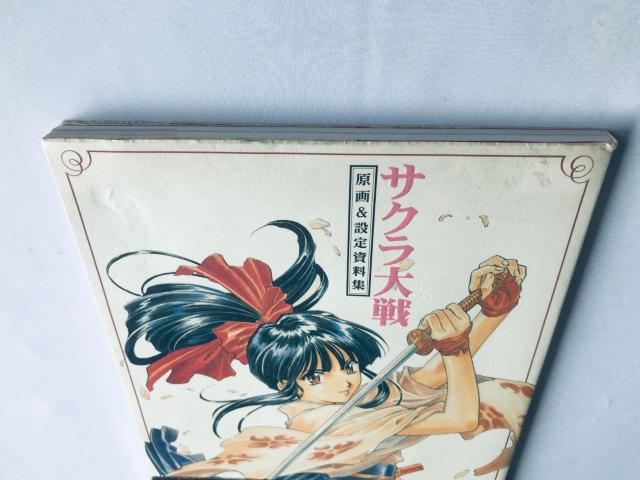 サクラ大戦 原画&設定資料集 帯 ポスター ハガキ PS2 SS Sakura Wars Original Art Works < ゲーム本体/ソフト サクラ大戦 原画&設定資料集 帯 ポスター ハガキ PS2 SS Sakura Wars Original Art Works < ゲーム本体/ソフトの