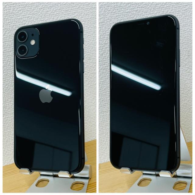 B 100% iPhone 11 128 GB SIMフリー ブラック 本体 < 家電/AV  B 100% iPhone 11 128 GB SIMフリー ブラック 本体 < 家電/AVの