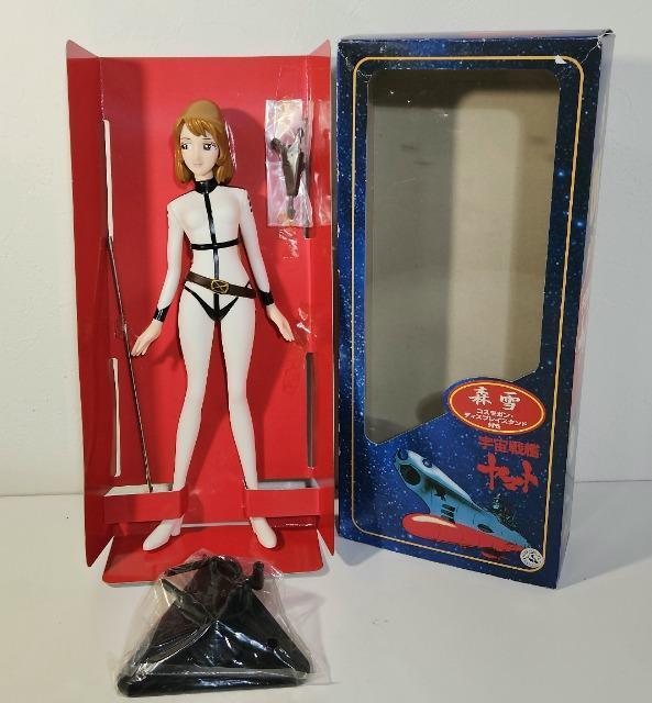 宇宙戦艦ヤマト 松本零士 リバティプラネット 森雪1/6ソフビドール フィギュア 白色コスチューム < アニメ/コミック/キャラクター 宇宙戦艦ヤマト 松本零士 リバティプラネット 森雪1/6ソフビドール フィギュア 白色コスチューム < アニメ/コミック/キャラクターの