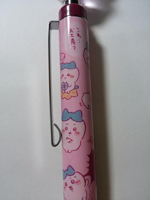 Vigp  n` f[T̐ {[y  CeA/Ct 