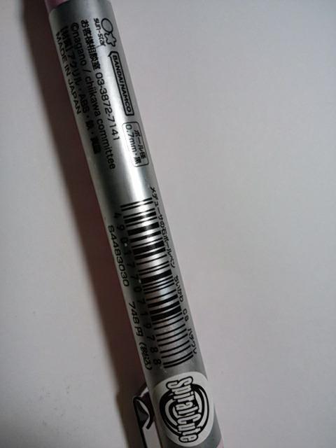 Vigp  n` f[T̐ {[y  CeA/Ct 