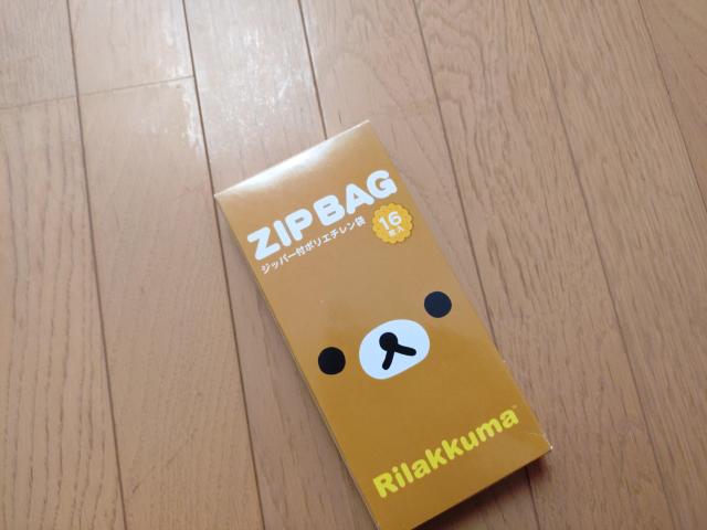 ybN}zWbp[t|G`   Aj/R~bN/LN^[ 