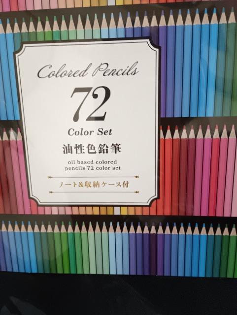 FM72{ZbgAm[g[P[XtAgpi  CeA/Ct 