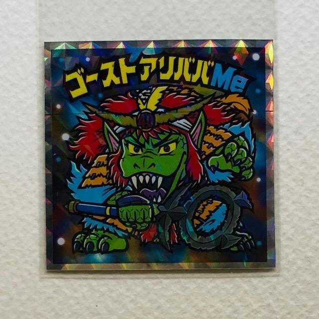 rbN}@wbh炯̃rbN}@S8  S[XgAooMe   zr[ 