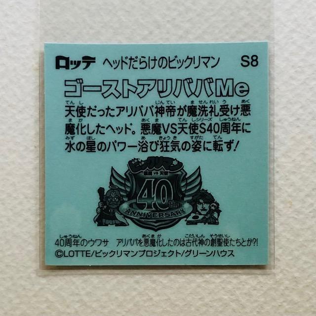 rbN}@wbh炯̃rbN}@S8  S[XgAooMe  zr[ 