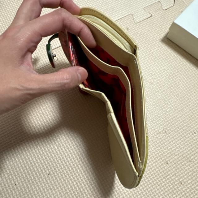 L^@܂z(V[gP[L)  uh 