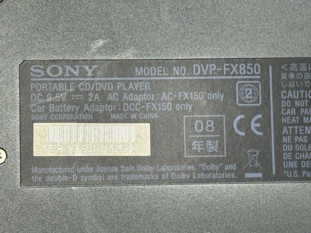 SONY ポータブルDVDプレーヤー付属品付DVP-FX8502506-06-1 < 家電/AV SONY ポータブルDVDプレーヤー付属品付DVP-FX8502506-06-1 < 家電/AVの
