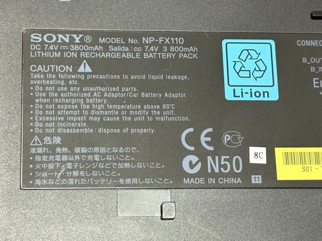 SONY ポータブルDVDプレーヤー付属品付DVP-FX8502506-06-1 < 家電/AV SONY ポータブルDVDプレーヤー付属品付DVP-FX8502506-06-1 < 家電/AVの