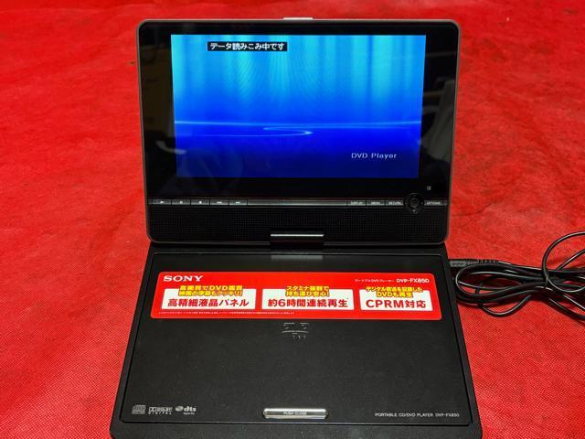 SONY ポータブルDVDプレーヤー付属品付DVP-FX8502506-06-1 < 家電/AV SONY ポータブルDVDプレーヤー付属品付DVP-FX8502506-06-1 < 家電/AVの