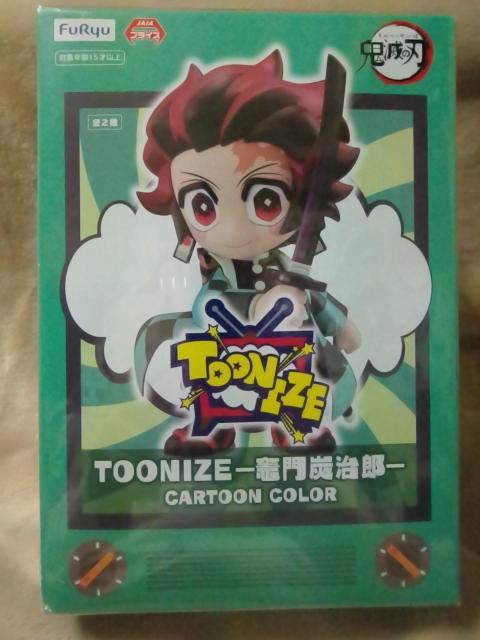■鬼滅の刃■TOONIZE-竈門炭治郎-CARTOON COLOR■ < アニメ/コミック/キャラクター ■鬼滅の刃■TOONIZE-竈門炭治郎-CARTOON COLOR■ < アニメ/コミック/キャラクターの