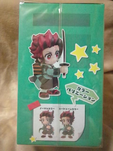 ■鬼滅の刃■TOONIZE-竈門炭治郎-CARTOON COLOR■ < アニメ/コミック/キャラクター ■鬼滅の刃■TOONIZE-竈門炭治郎-CARTOON COLOR■ < アニメ/コミック/キャラクターの