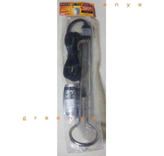 ■フジマック 投込み(湯沸し)ヒーター H-1000S ドロップインヒーター■ < 家電/AV ■フジマック 投込み(湯沸し)ヒーター H-1000S ドロップインヒーター■ < 家電/AVの