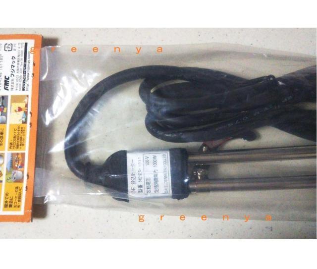 ■フジマック 投込み(湯沸し)ヒーター H-1000S ドロップインヒーター■ < 家電/AV ■フジマック 投込み(湯沸し)ヒーター H-1000S ドロップインヒーター■ < 家電/AVの