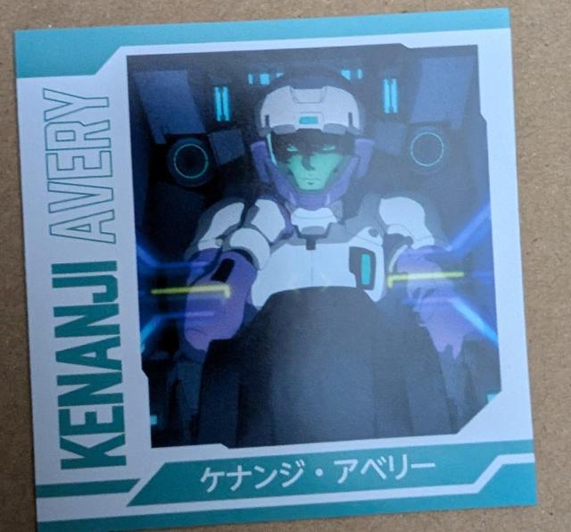 機動戦士ガンダム水星の魔女〜『ケナンジ・アベリー』のステッカー < アニメ/コミック/キャラクター 機動戦士ガンダム水星の魔女〜『ケナンジ・アベリー』のステッカー < アニメ/コミック/キャラクターの