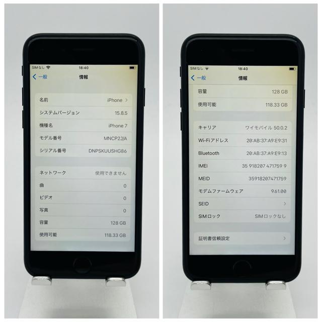 B 100% iPhone 7 128 GB SIM�t���[ �u���b�N �{�� �� �Ɠd/AV�� 