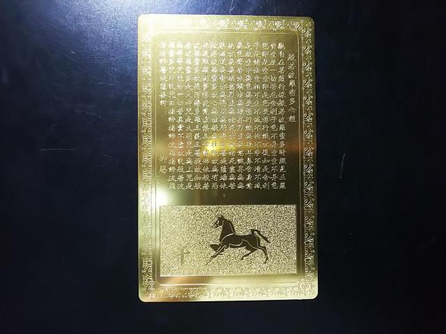 �������������J�^���@������F�i�߁j��g�D �� �����A�N�Z�T���[/���v�� 