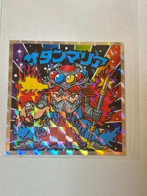 �r�b�N���}��������vs�V�g��40th�X�y�V�����G�f�B�V������No.8 �T�^���}���A  �� �z�r�[�� 