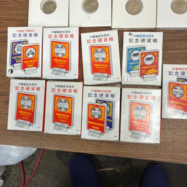 �V�c�É���݈ʂU�O�N���L�O�d�݂܂Ƃߔ��� �� �z�r�[�� 